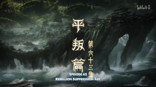watch Mushen Ji - Tales of Herding Gods Episode 63
