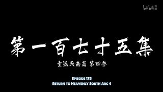 watch A Record Of Mortals Journey To Immortality Season 4 - Fanren Xiu Xian Chuan 4th Season Episode 51
