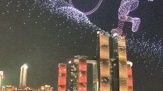 Viral Chinese drone show