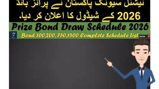 Prize Bond Schedule 2026  Complete Draw Schedule of Prize Bond 2026