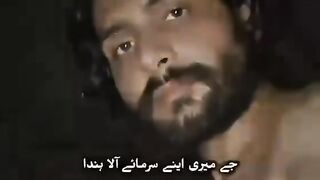 Umairi Wali Video - 7 Minute 11 Second Full Umairi Wali Viral Video