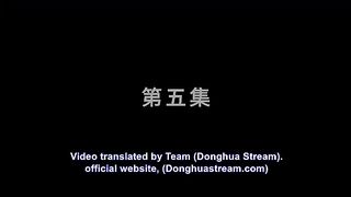 watch Immortality 5th Season - Yong Sheng- Shi Nian Zhi Yue 5th Season Episode 5