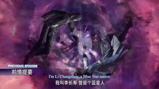 watch Shixiong A Shixiong - Big Brother Episode 122