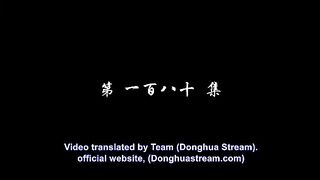 watch Battle Through the Heavens 5th Season Episode 180.