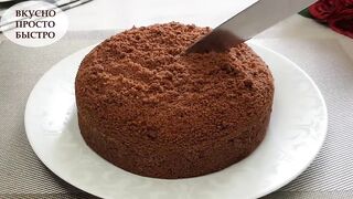 БЕЗ ДУХОВКИ  Райский Торт со Сметанным Кремом  Так Просто и Так Вкусно  SUBTITLES