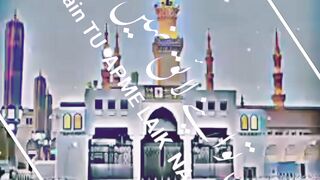 Dil ko sukoon dene wali tilawat).