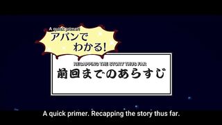 Machikado Mazoku 2-choume Episode 7