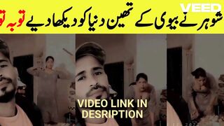 [Original Videos] umairi full video umairy viral video