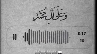 آؤ سب مل کر نبی پاک ﷺ پر درود شریف کا نذرانہ پیش کریں