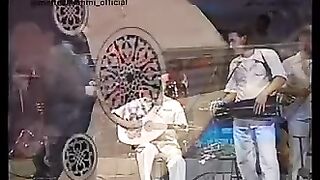 اهنگ سوز