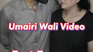 Umairi Wali Video