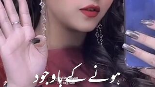 New TikTok challenge video