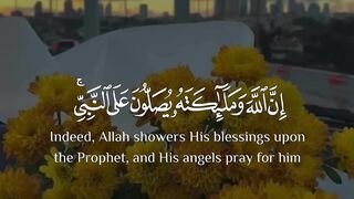Tilawat Islamic ayat