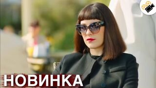 НОВЫЙ ФИЛЬМ 2023 ТОЛЬКО ВЫШЕЛ! НОВИНКА 2023! "ДЕНЬ РАСПЛАТЫ" ВСЕ СЕРИИ ПОДРЯД