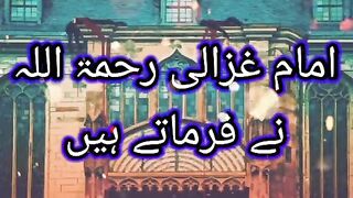 Sad poetry status ???? Urdu poetry ???? WhatsApp status ????