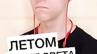 ТОЖЕ ПОСЛЫШАЛОСЬ_�� Подпишись)