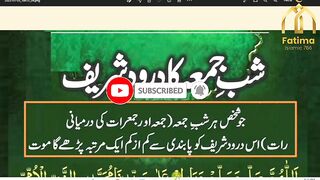Drood shareef