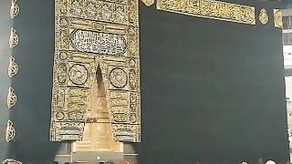 The Holy place
