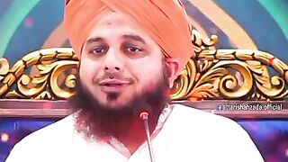 صحابی  رسول کا رولا دینے والا واقعہ