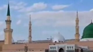 Islamic