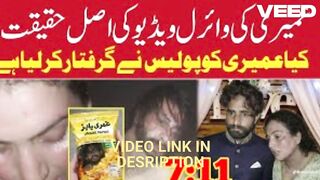 7.11 viral video original umairy viral video trending