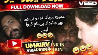 7.11 viral umairy viral video full