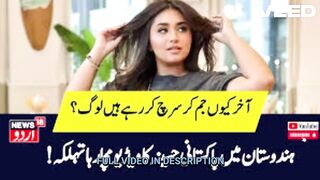 pakistani viral video original