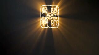 The Alchemists Rise Eps 8
