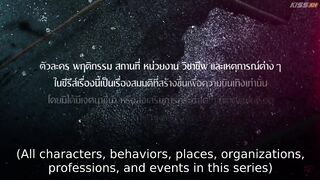 Goddess Bless You from Death (2025) Episode 1