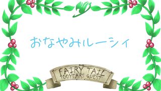 Fairy Tail 100 Years Quest S01E06 Hindi dubbed