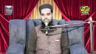 HafizBilalMustafalHamdoNaatRasoolSAWlHameedaMasjidFSD