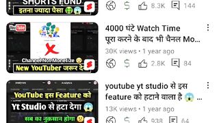 Dailymotion Se Paisa Kaise Kamaye  Complete Earning Guide For Beginners (2026) Dailymotion se paise Kaise Kamaye