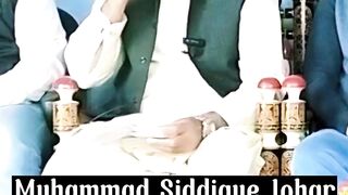 Dharti Da Dukh   Muhammad Siddique Johar  Heart-Touching Punjabi Sad Nazam
