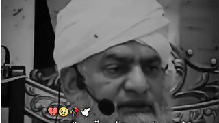 نبی علیہ السلام نے فرمایا قرب قیامت میں