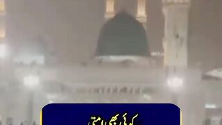 Ameen summa Ameen   Ameen AMEENSUMMAAMEEN   AMEENYAALLAH   AmeenYaRabbi  JummahMubarak