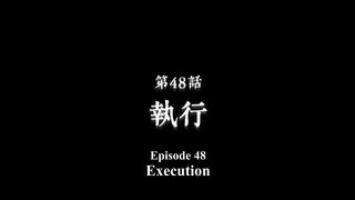 JUJUTSU KAISEN Shimetsu Kaiyu Zenpen Episodes 1