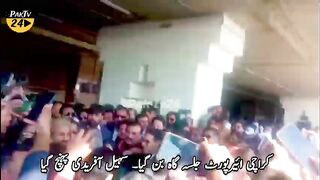 Sohail Afridis arrival in Karachi. The airport became a rally ground. PTI workers rule everywhere.mp4