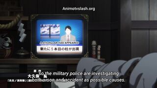 Enn Enn no Shouboutai San no Shou Cour 2 Episodes 1