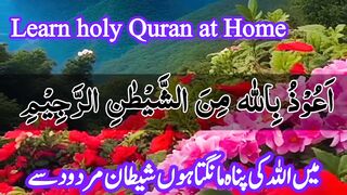 Learn Quran at home
