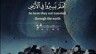 Quran Majeed Tilawat