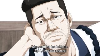Ao no Miburo Serizawa Ansatsu-hen Episodes 3