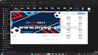 برنامج ON Connect للكمبيوتر لمشاهدة قنوات beIN Sports بث مباشر بجودة عالية