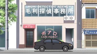 Meitantei Conan Episodes 1188