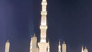 Madinah