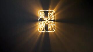 Ascendant of the Nine Suns Eps 10