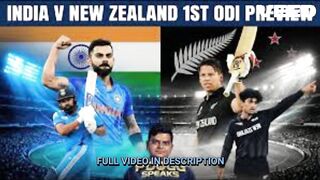 ind vs nz