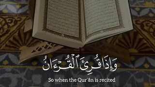 Tilawat e Quran Majeed