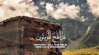 Tilawat e Quran Majeed
