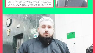 Tahir Khan - TKR Opening His 1st Restaurant In Kingdom Of Saudi Arabia