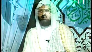 Duaa Abdul Wadood Haneef